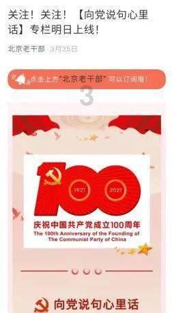 最容易“惹”上痛风的4类人,看看有没有自己!