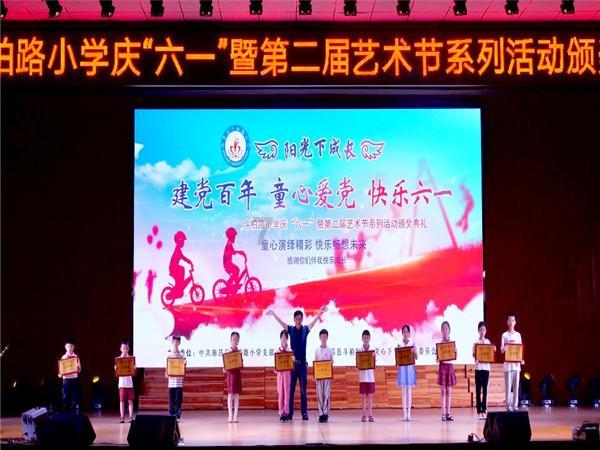 禹城农商银行：定制融资“特色贷”谱写普惠金融大文章