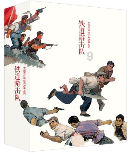 办好荷商会,赋能荷城高质量发展