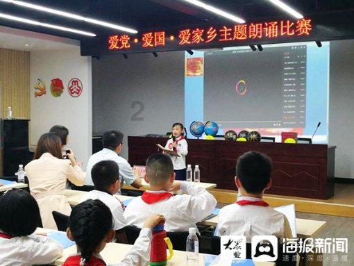 津南区区长杨灏:打好生态、科教、会展“三张好牌” 为打造北方会展之都贡献力量