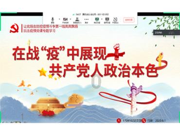 大年初五为什么叫“破五”，有何习俗游戏画面