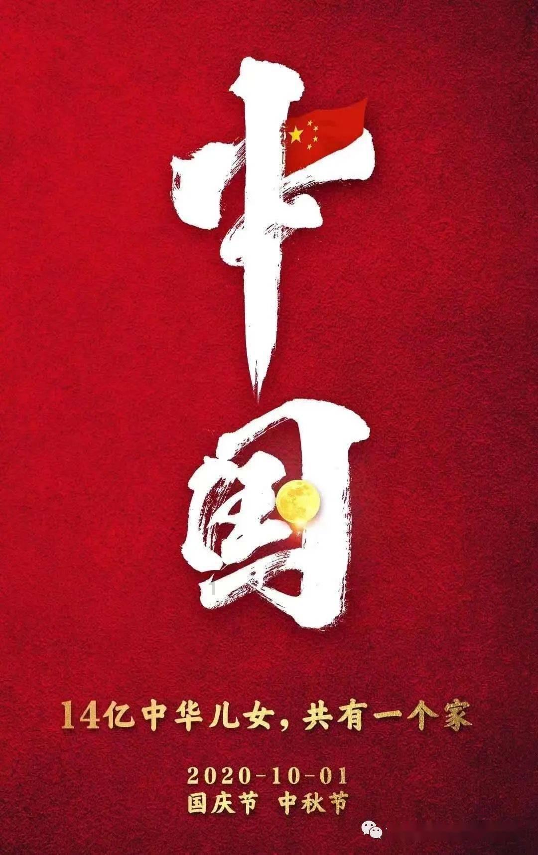 寂静森林找星星