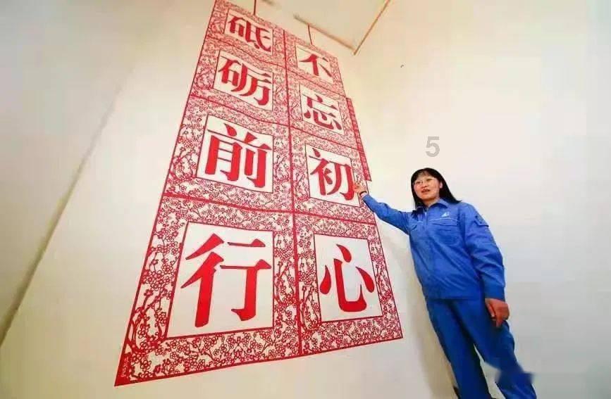 救援可爱小学生