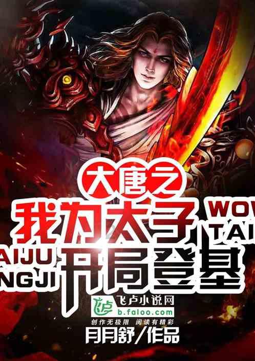 广西首个海上风电示范项目首批机组并网发电