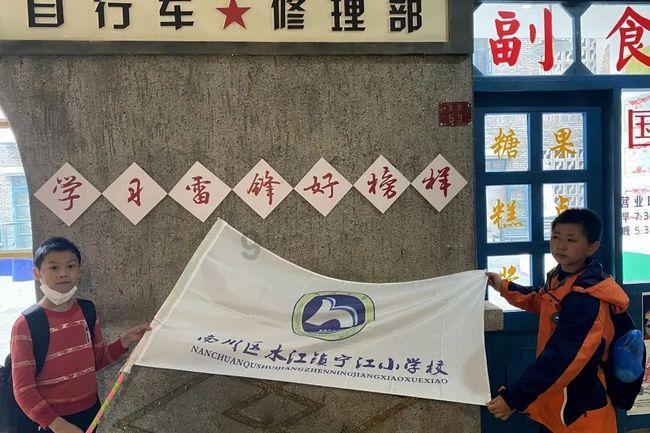 寒假在即，杭州市教育局提醒：请家长和孩子自觉远离“无证无照”培训机构，不参加以托管、家教等名义开展的隐形变异学科类培训