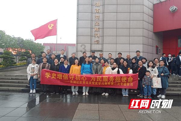 《仙剑》新剧获差评,毛晓慧虞书欣被嘲后,才懂刘亦菲杨幂多惊艳