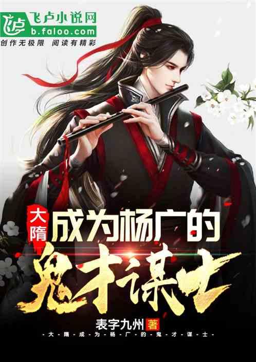 园区规划设计机构