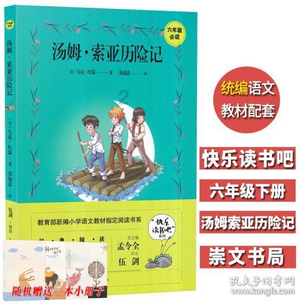 未来7个月开启赚钱模式,做什么都能够硕果累累,大赚特赚的生肖