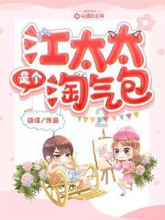 封神:封神大战中死去封神的修仙者与民间所说的三魂说法