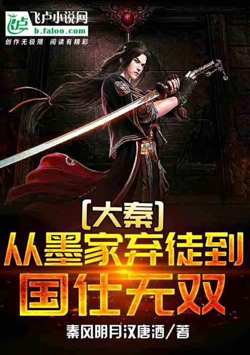 逃离神秘海底世界