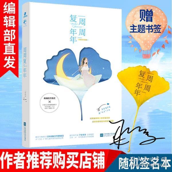 因房屋空置业主要求10元清洁费打折，保洁将垃圾挂其门口：他2年不缴费，实在气不顺