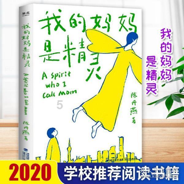 画线进洞