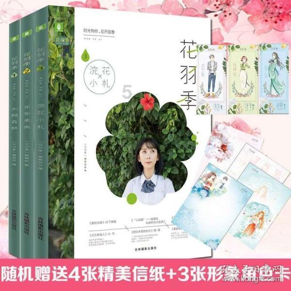 今晚,别指望欧央行降息?